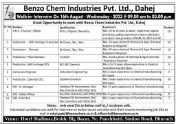 Benzo Chem Dahej OPEN INTERVIEW